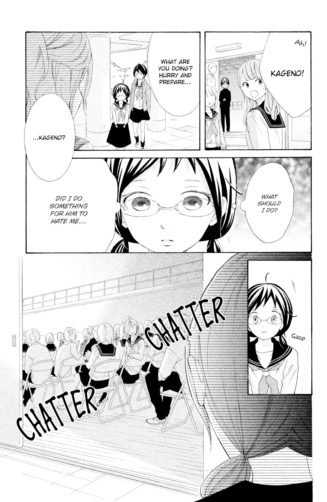 Kageno datte Seishun Shitai Chapter 43 page 25 - Chapter 43: Glasses' Confession