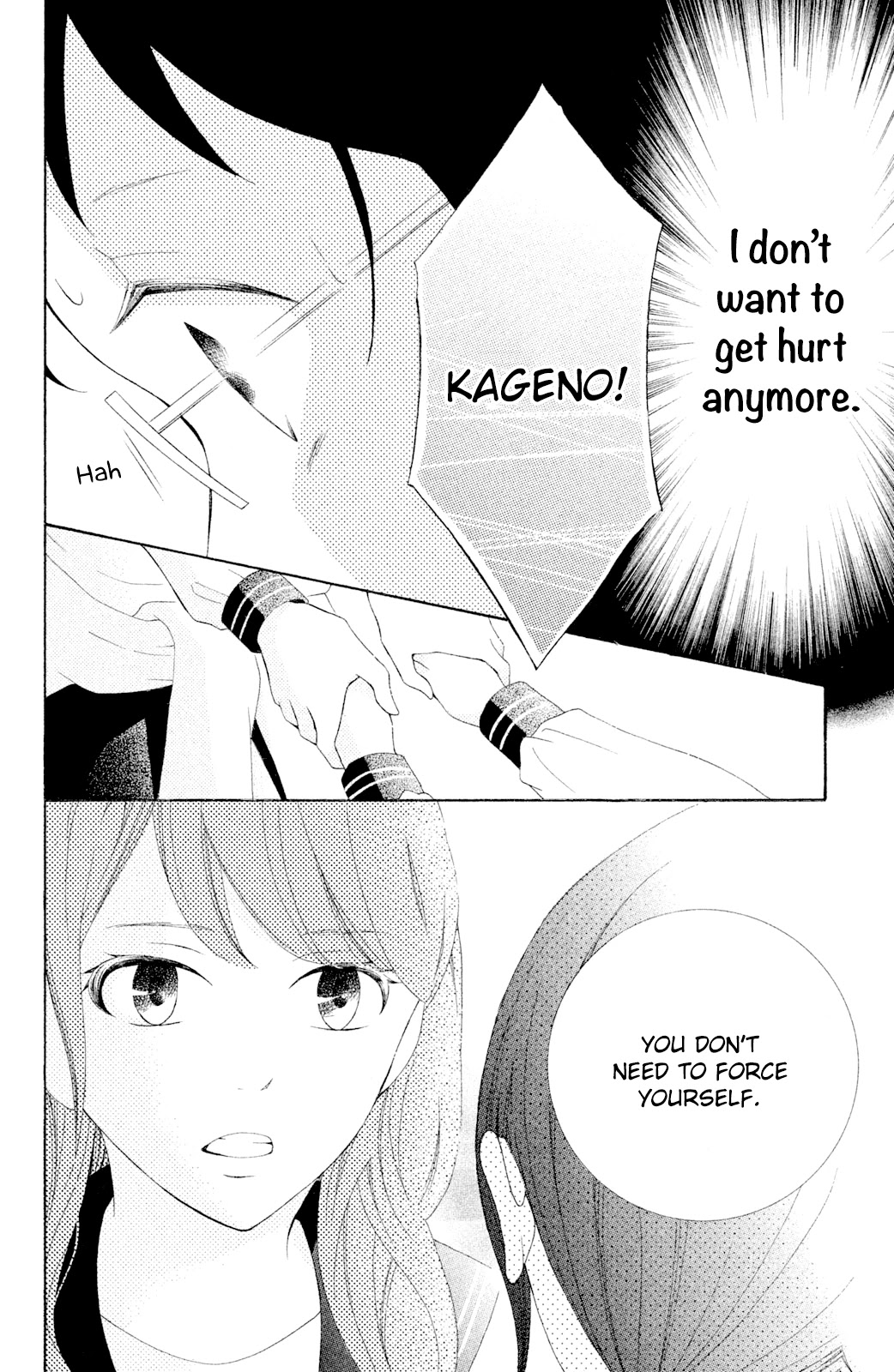 Kageno datte Seishun Shitai Chapter 43 page 27 - Chapter 43: Glasses' Confession
