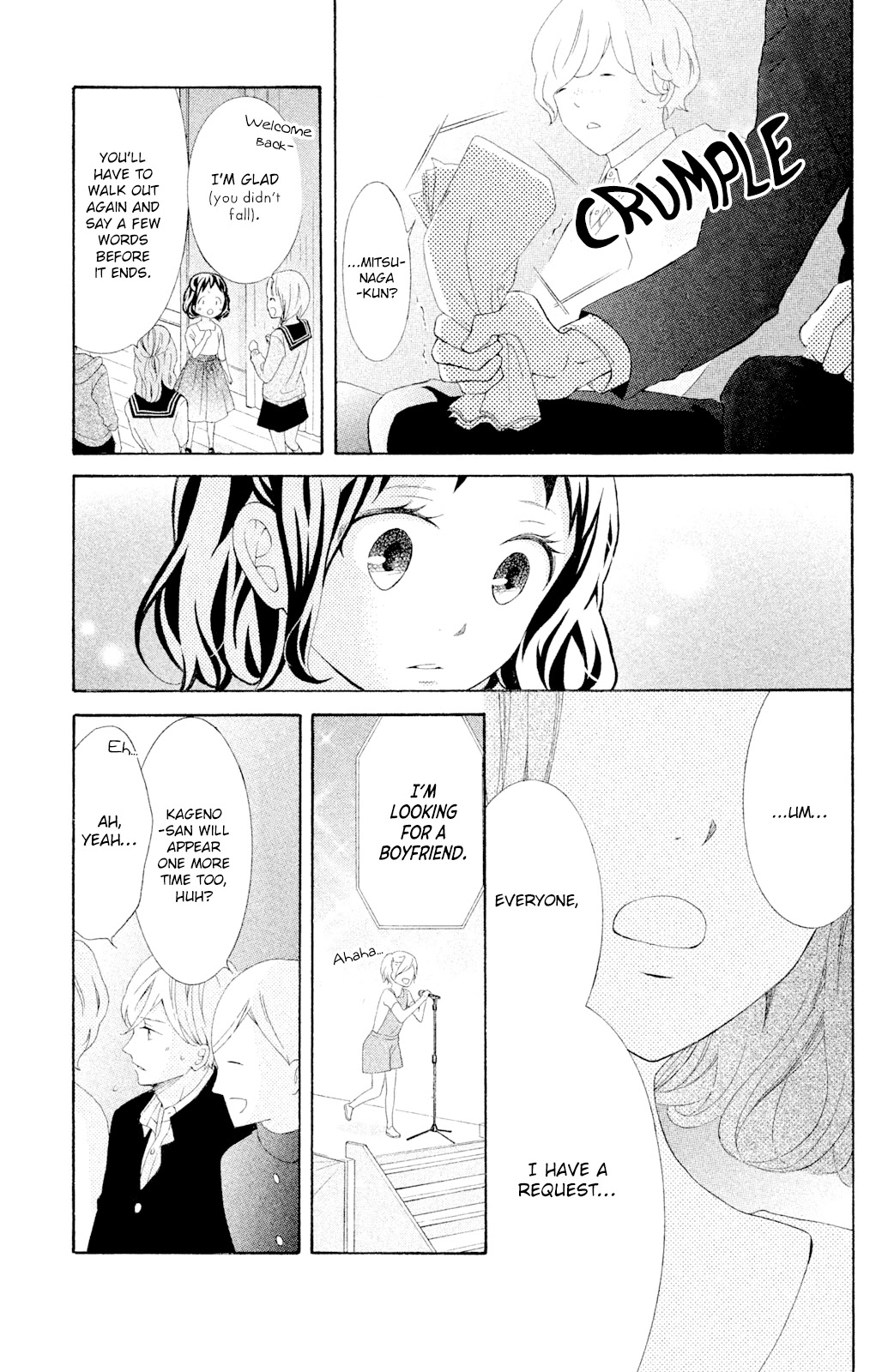 Kageno datte Seishun Shitai Chapter 43 page 32 - Chapter 43: Glasses' Confession