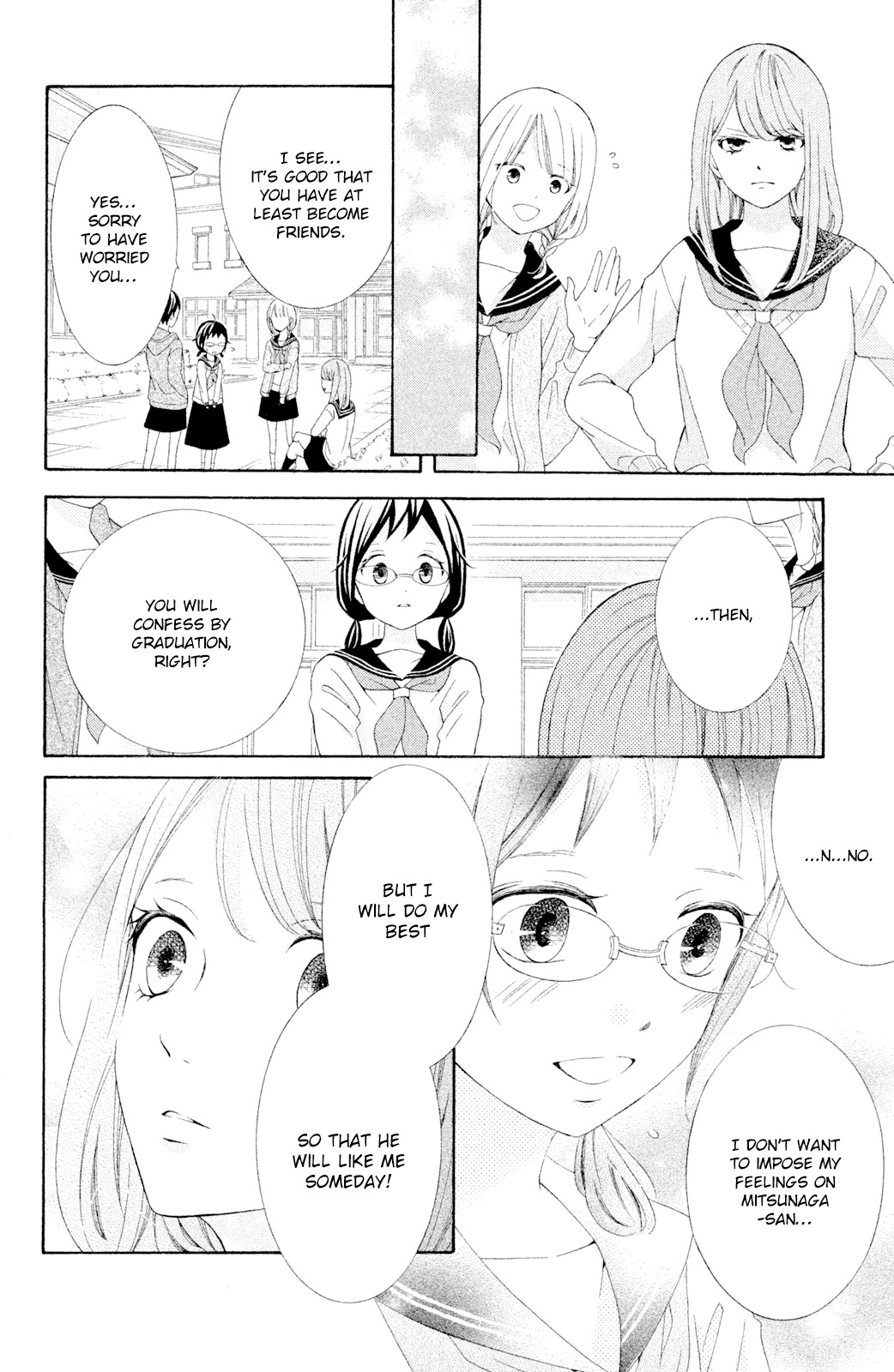 Kageno datte Seishun Shitai Chapter 43 page 6 - Chapter 43: Glasses' Confession