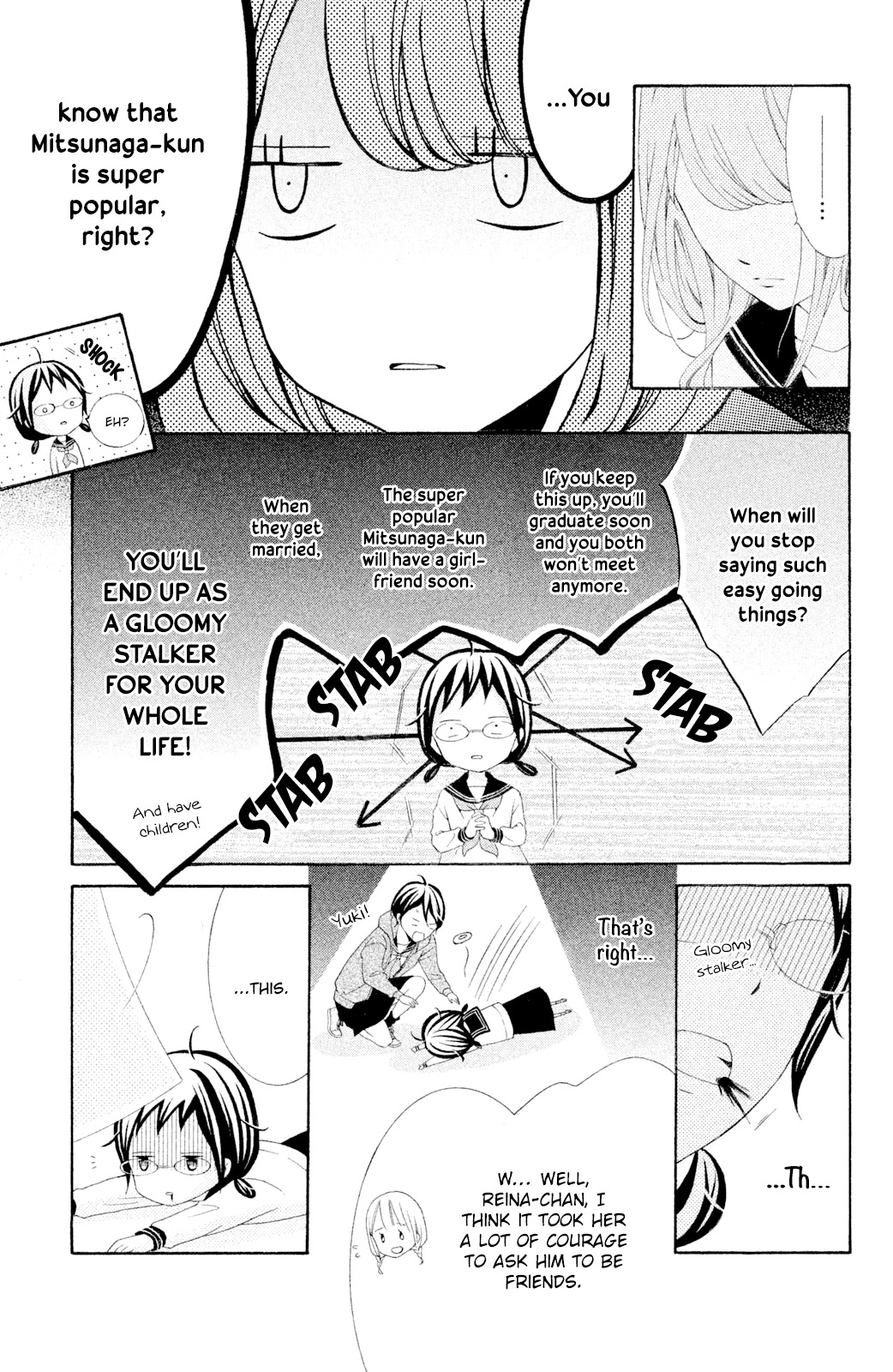 Kageno datte Seishun Shitai Chapter 43 page 7 - Chapter 43: Glasses' Confession
