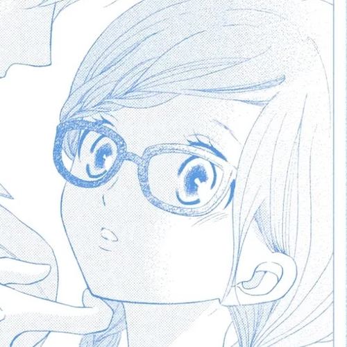 Kageno datte Seishun Shitai Chapter 44.5 cover