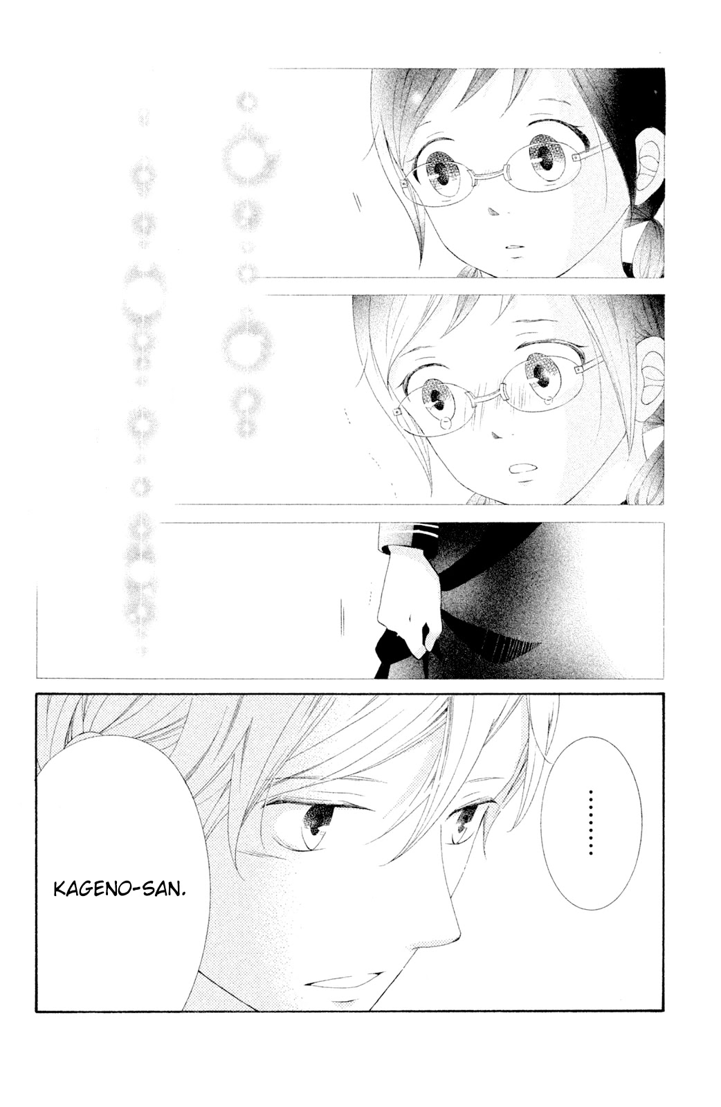 Kageno datte Seishun Shitai Chapter 44 page 14 - Chapter 44: Glasses' Graduation [END]