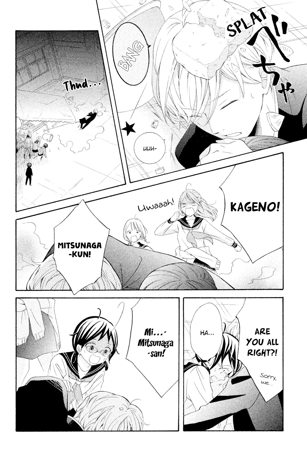 Kageno datte Seishun Shitai Chapter 44 page 20 - Chapter 44: Glasses' Graduation [END]