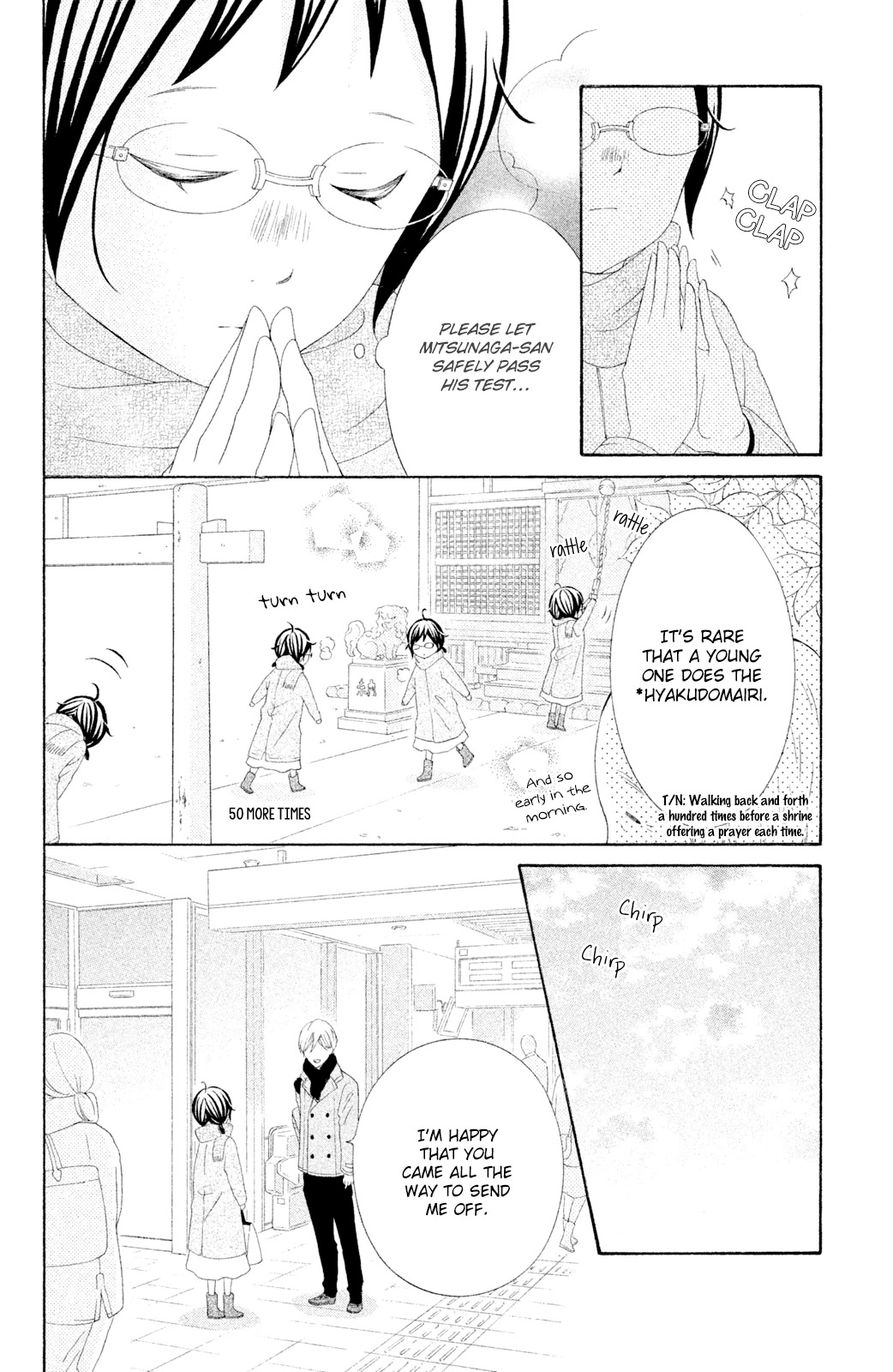 Kageno datte Seishun Shitai Chapter 44 page 24 - Chapter 44: Glasses' Graduation [END]