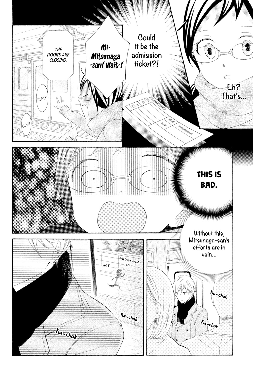 Kageno datte Seishun Shitai Chapter 44 page 26 - Chapter 44: Glasses' Graduation [END]