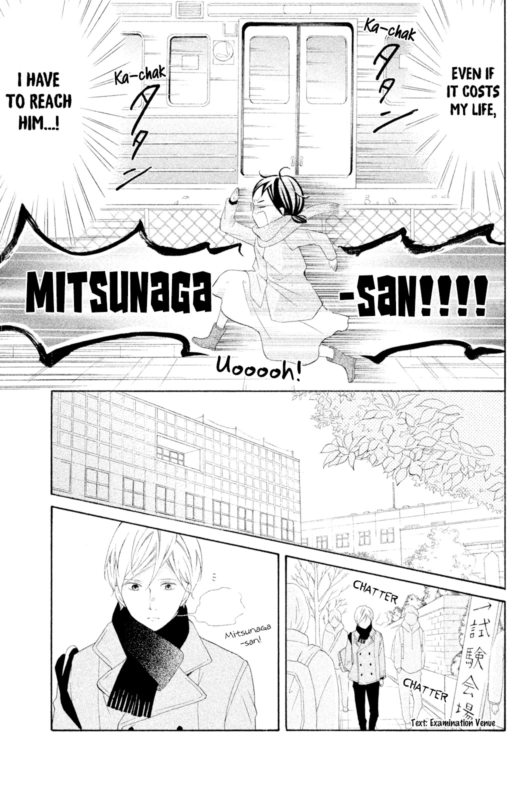 Kageno datte Seishun Shitai Chapter 44 page 27 - Chapter 44: Glasses' Graduation [END]