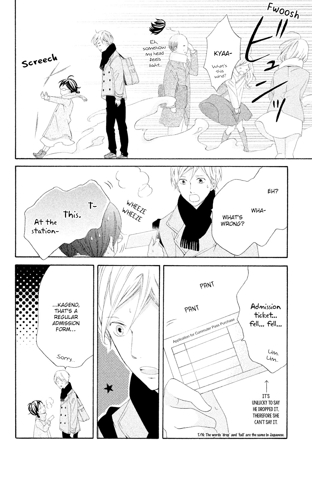 Kageno datte Seishun Shitai Chapter 44 page 28 - Chapter 44: Glasses' Graduation [END]