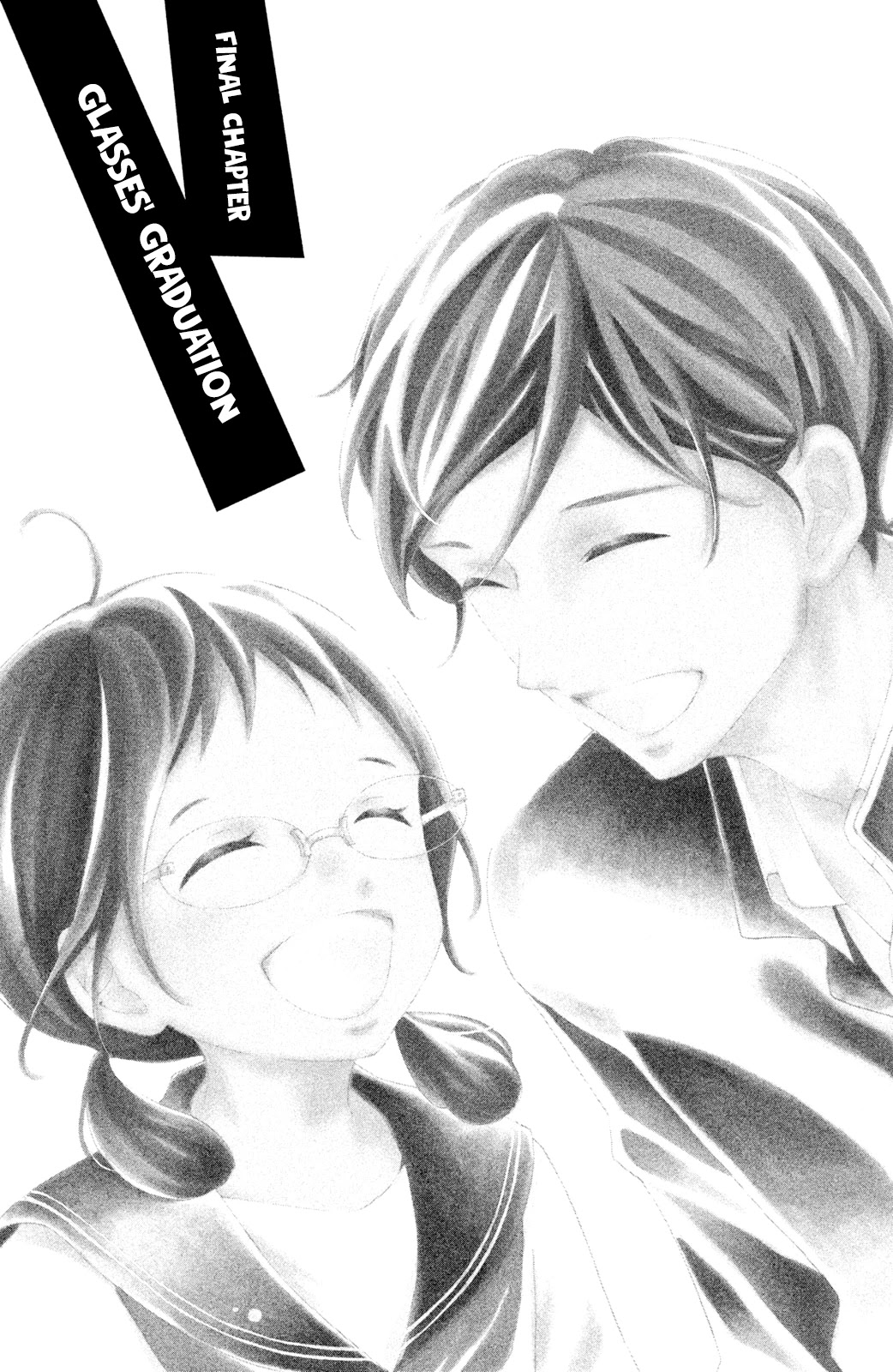 Kageno datte Seishun Shitai Chapter 44 page 3 - Chapter 44: Glasses' Graduation [END]