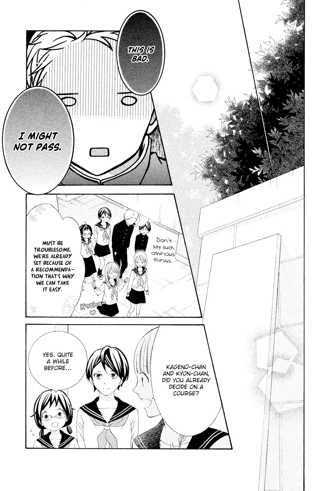 Kageno datte Seishun Shitai Chapter 44 page 31 - Chapter 44: Glasses' Graduation [END]