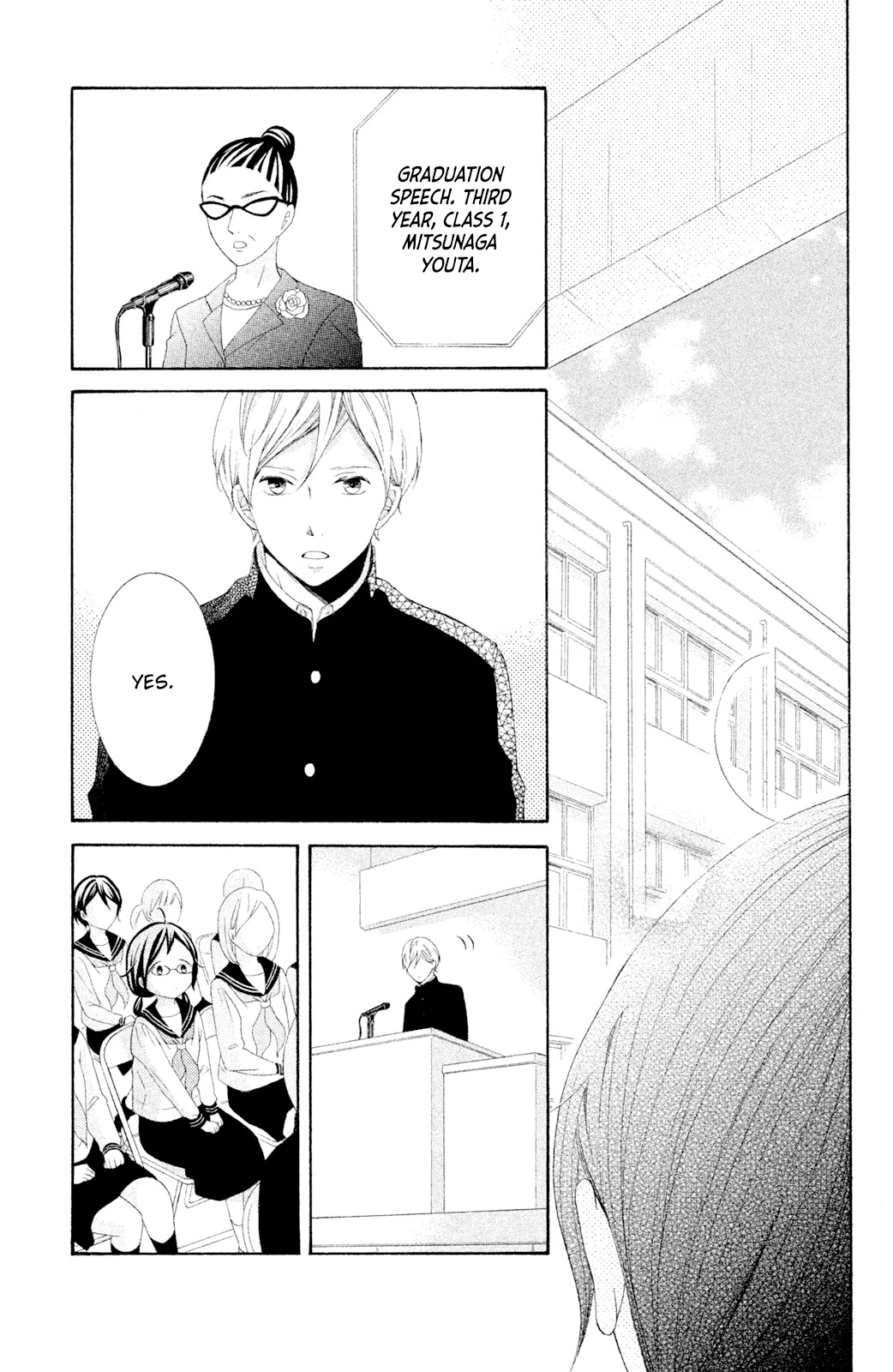 Kageno datte Seishun Shitai Chapter 44 page 33 - Chapter 44: Glasses' Graduation [END]