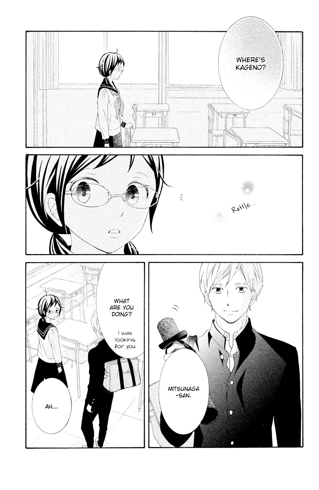 Kageno datte Seishun Shitai Chapter 44 page 39 - Chapter 44: Glasses' Graduation [END]