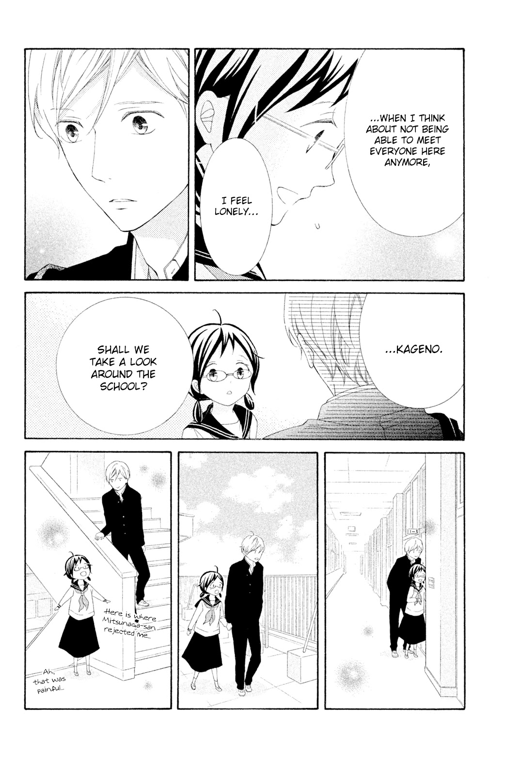 Kageno datte Seishun Shitai Chapter 44 page 40 - Chapter 44: Glasses' Graduation [END]