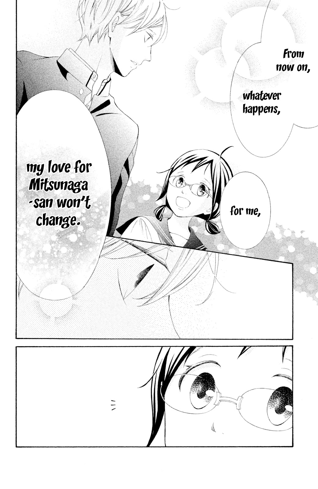 Kageno datte Seishun Shitai Chapter 44 page 42 - Chapter 44: Glasses' Graduation [END]