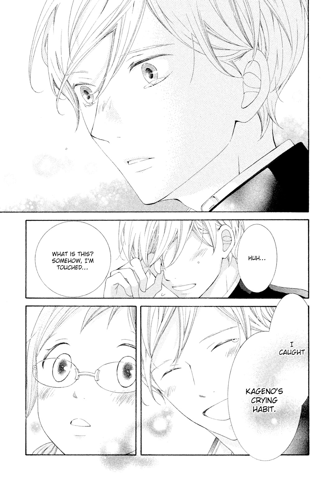 Kageno datte Seishun Shitai Chapter 44 page 43 - Chapter 44: Glasses' Graduation [END]