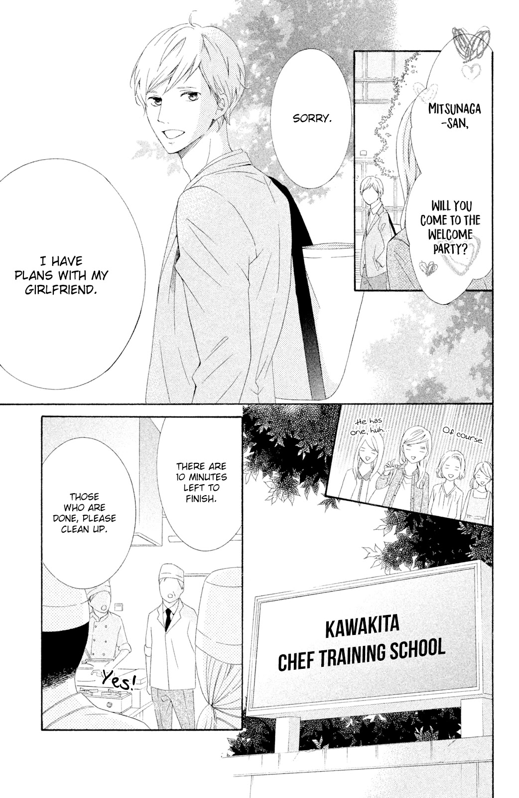 Kageno datte Seishun Shitai Chapter 44 page 48 - Chapter 44: Glasses' Graduation [END]