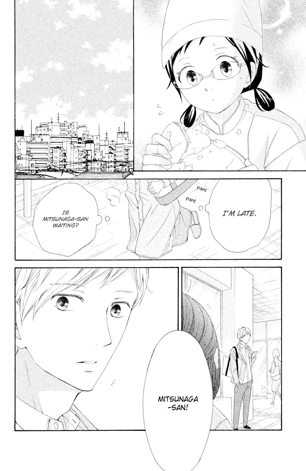Kageno datte Seishun Shitai Chapter 44 page 49 - Chapter 44: Glasses' Graduation [END]