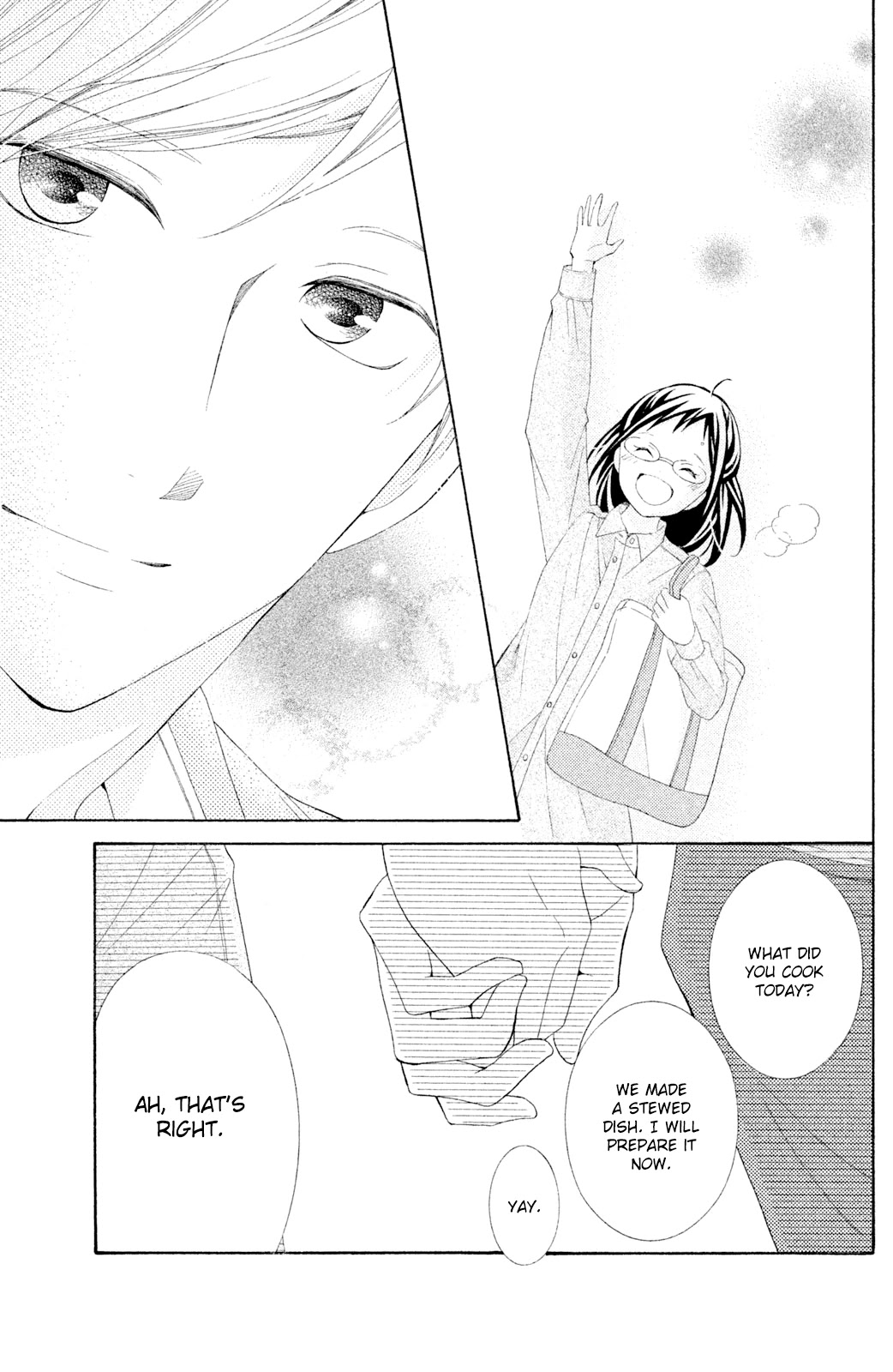 Kageno datte Seishun Shitai Chapter 44 page 50 - Chapter 44: Glasses' Graduation [END]