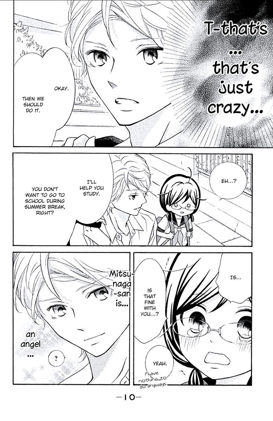 Kageno datte Seishun Shitai Chapter 5 page 10 - Chapter 5