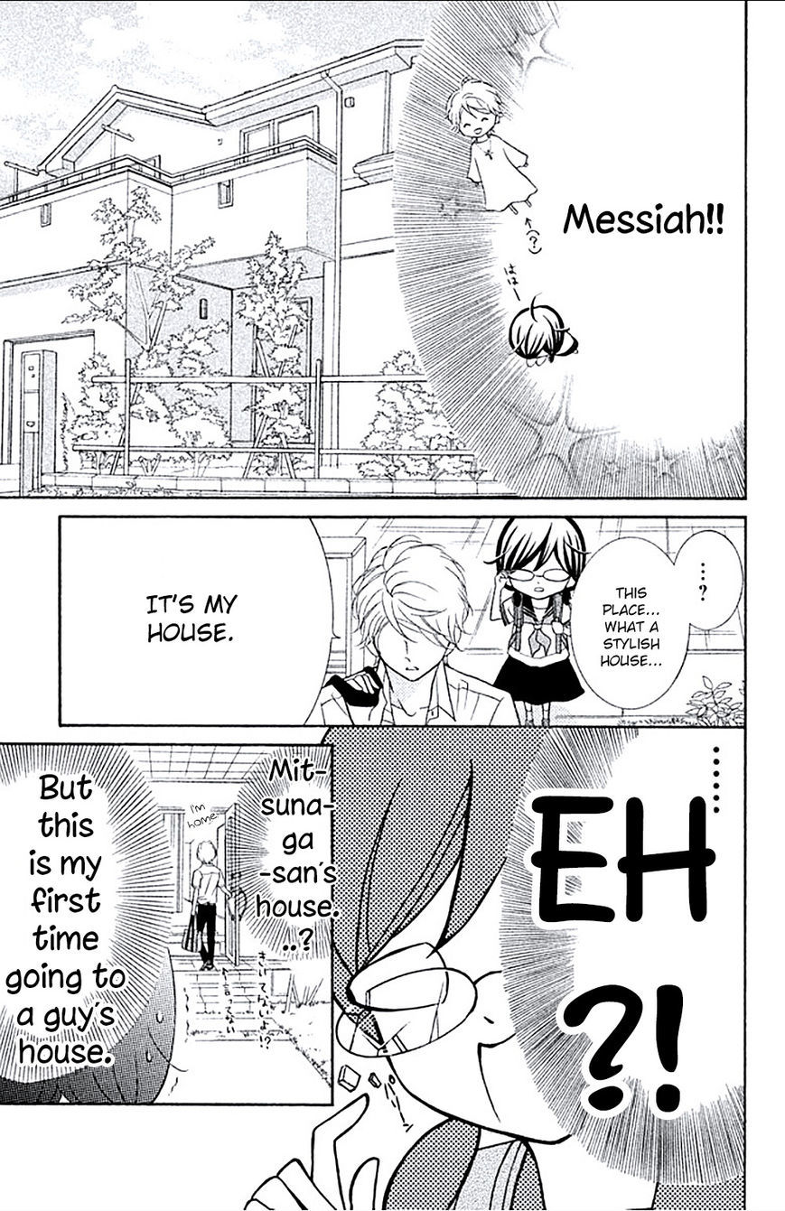 Kageno datte Seishun Shitai Chapter 5 page 11 - Chapter 5