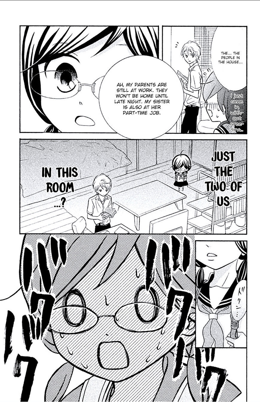 Kageno datte Seishun Shitai Chapter 5 page 13 - Chapter 5