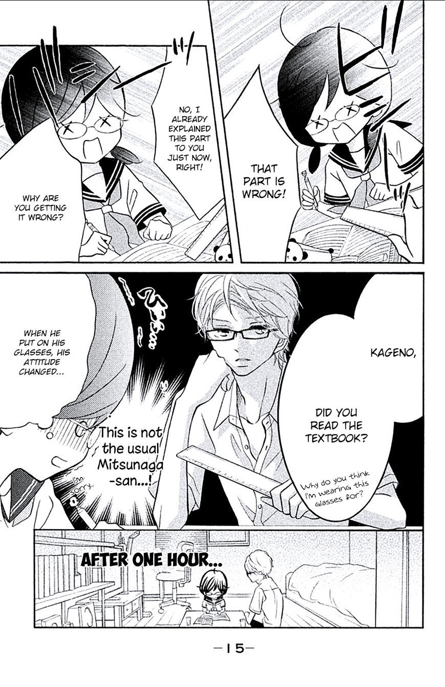 Kageno datte Seishun Shitai Chapter 5 page 15 - Chapter 5