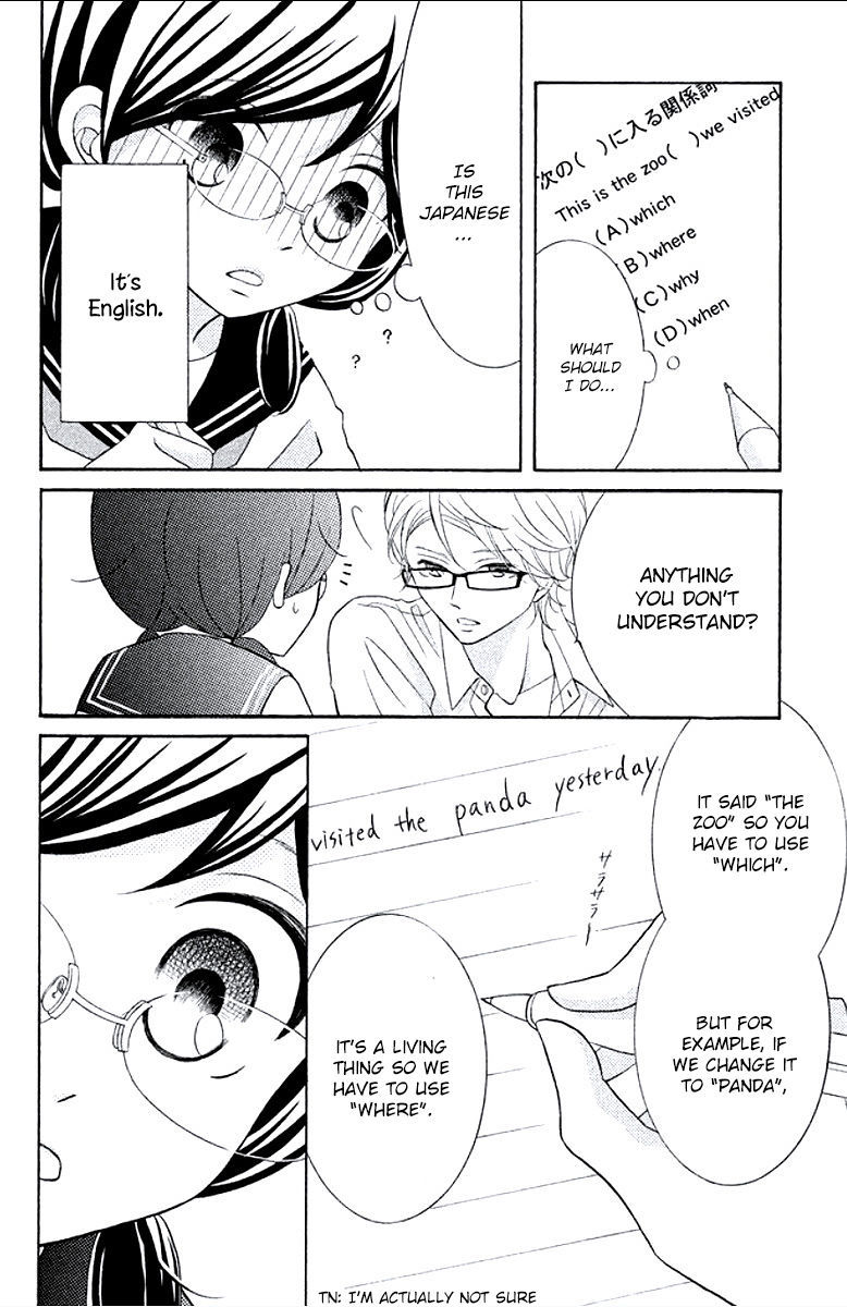 Kageno datte Seishun Shitai Chapter 5 page 16 - Chapter 5