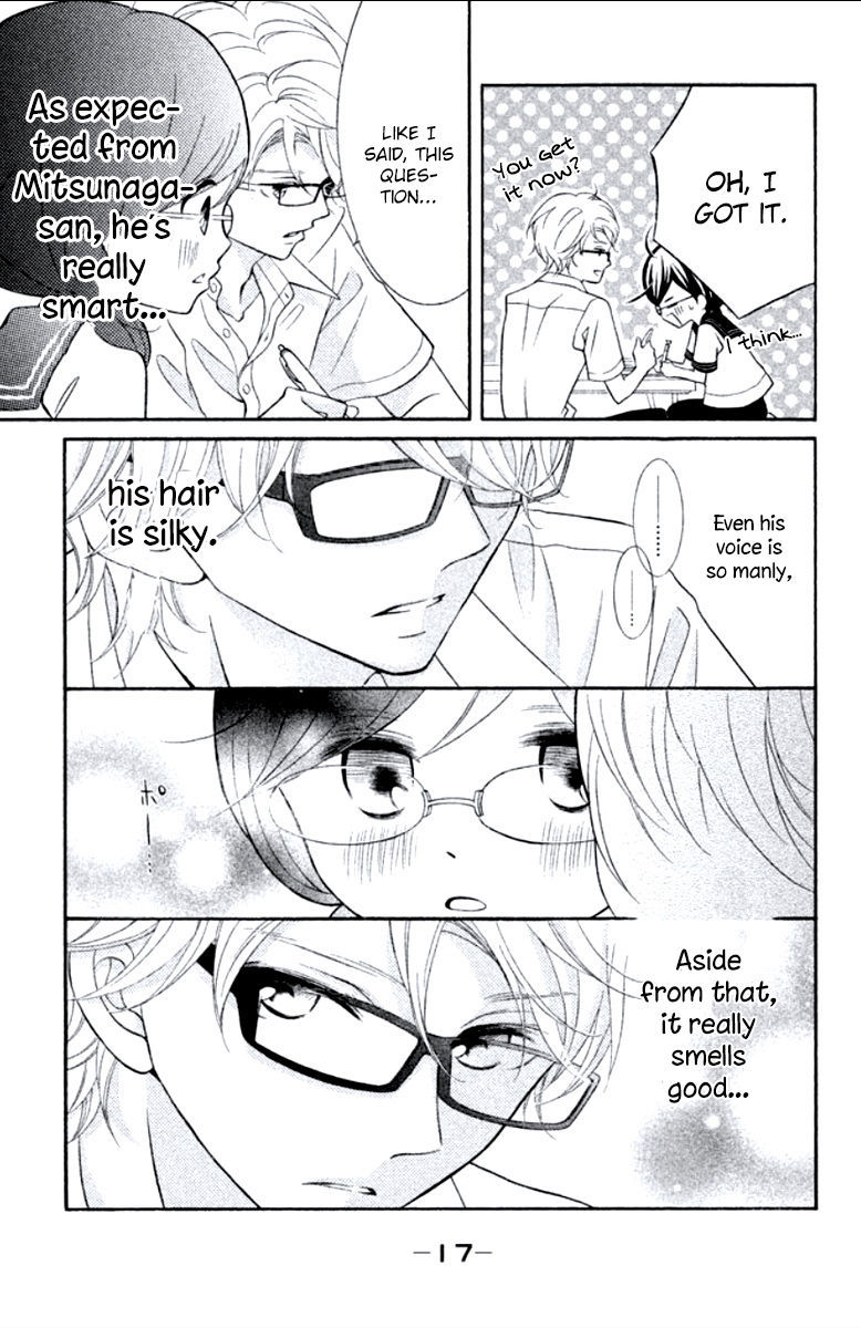 Kageno datte Seishun Shitai Chapter 5 page 17 - Chapter 5