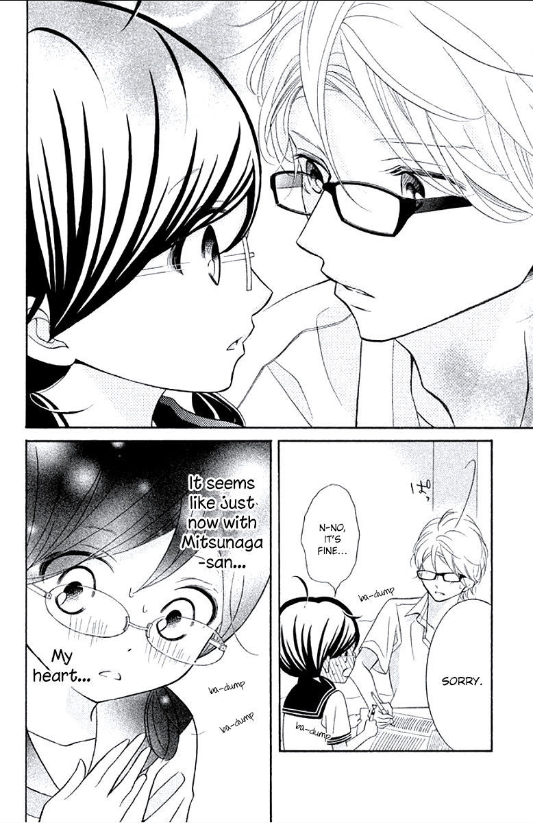 Kageno datte Seishun Shitai Chapter 5 page 18 - Chapter 5
