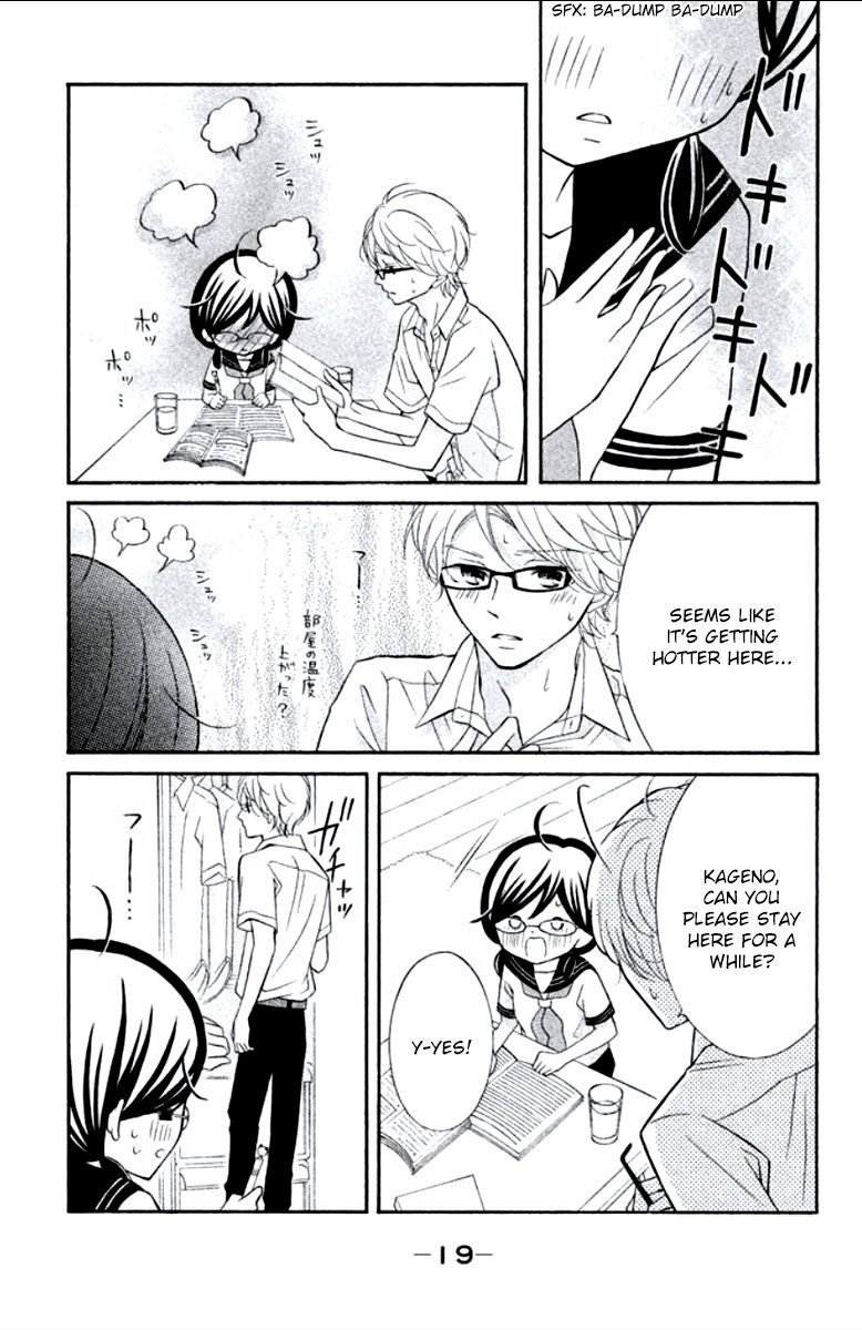 Kageno datte Seishun Shitai Chapter 5 page 19 - Chapter 5