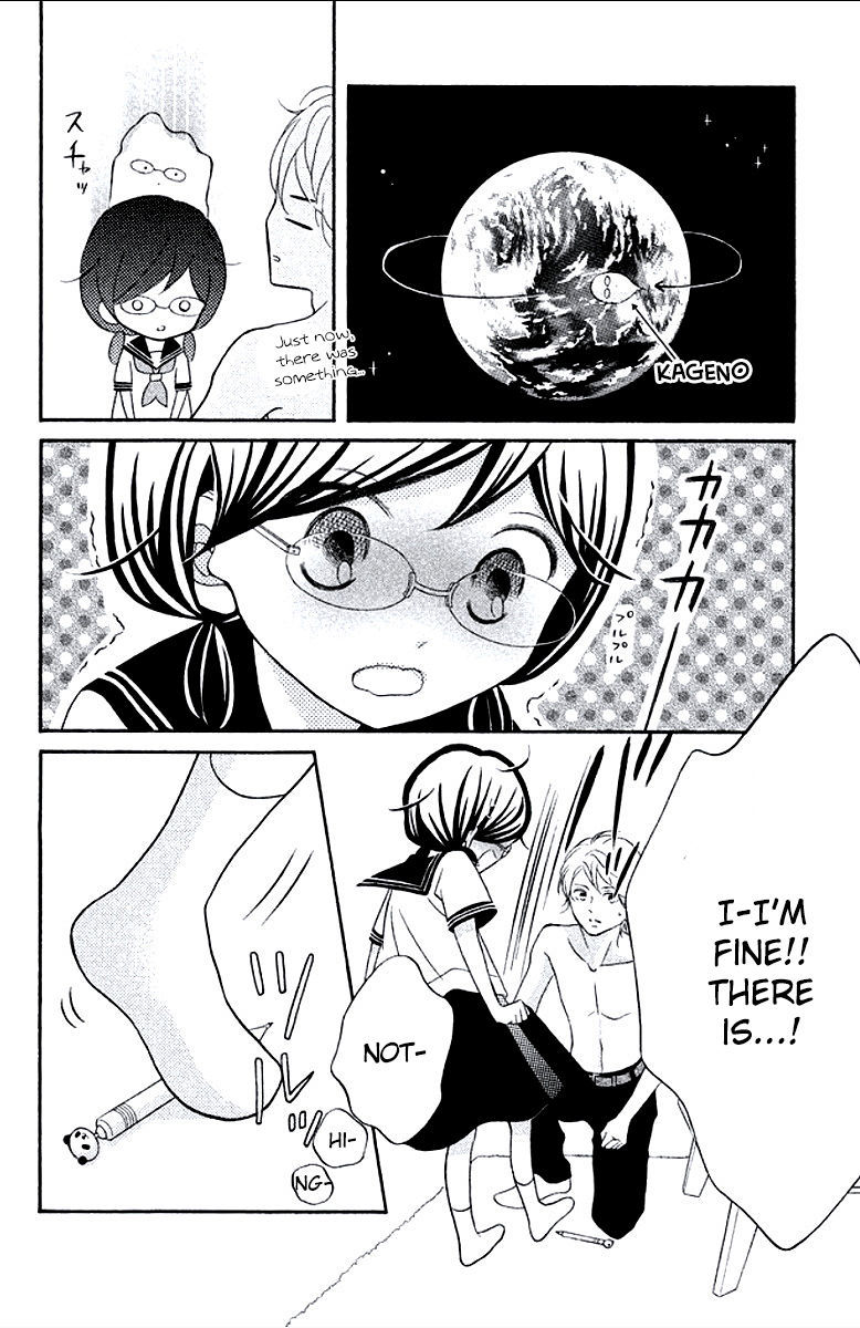 Kageno datte Seishun Shitai Chapter 5 page 22 - Chapter 5