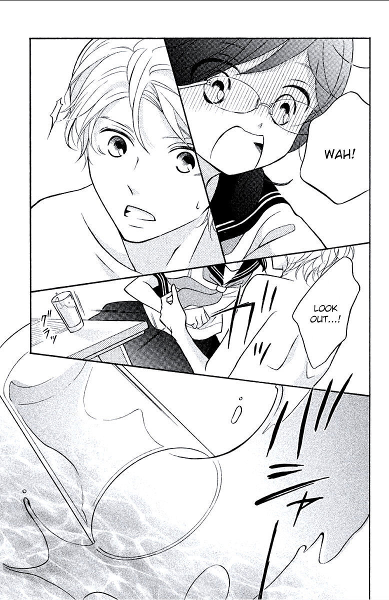 Kageno datte Seishun Shitai Chapter 5 page 23 - Chapter 5