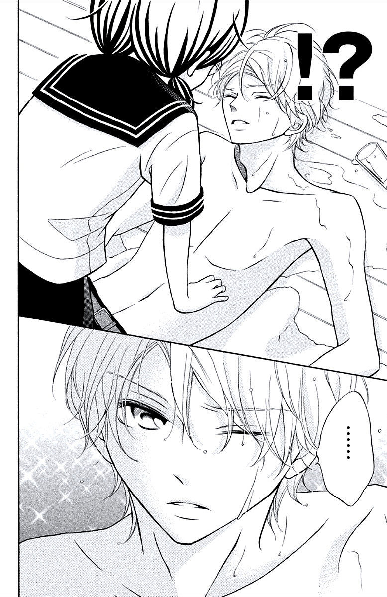 Kageno datte Seishun Shitai Chapter 5 page 24 - Chapter 5