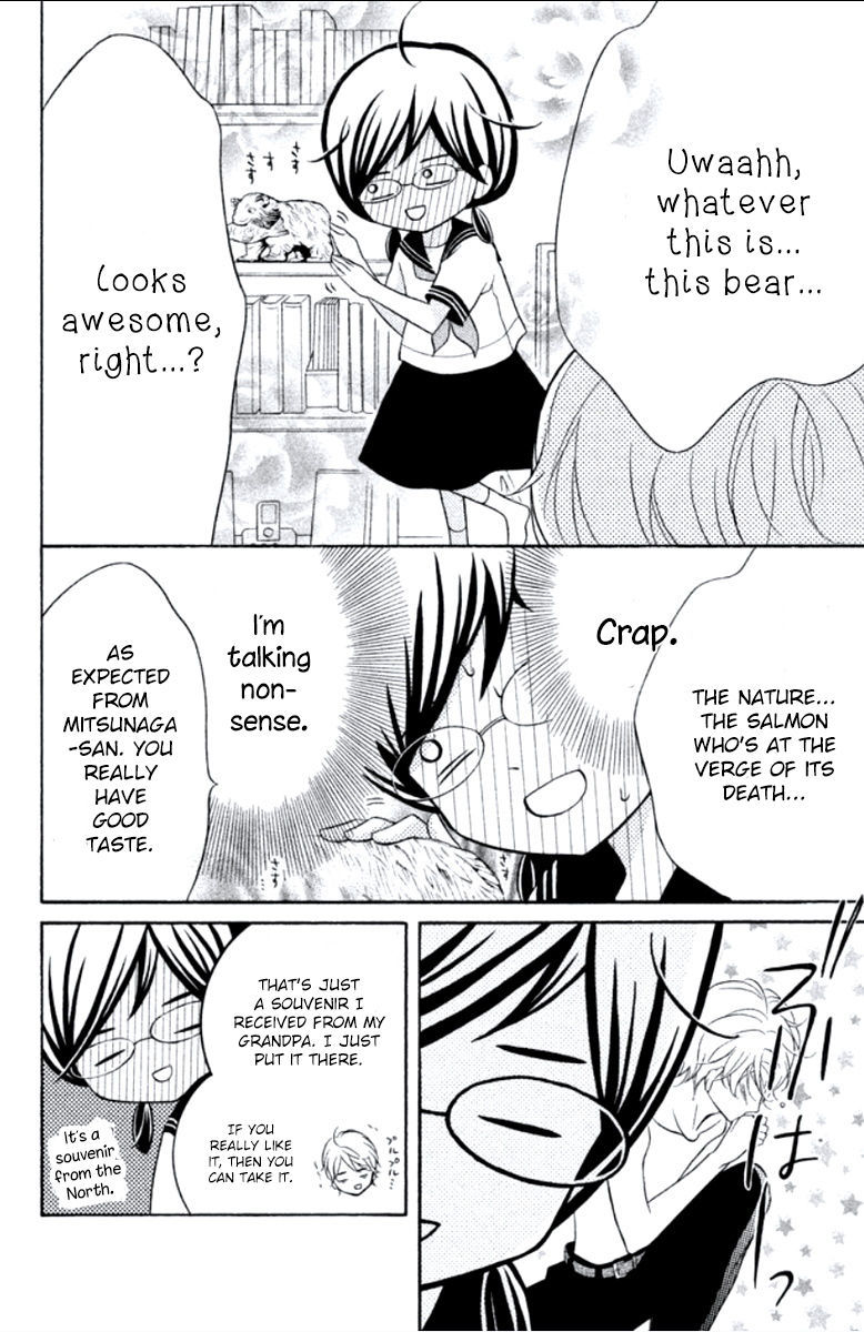Kageno datte Seishun Shitai Chapter 5 page 26 - Chapter 5