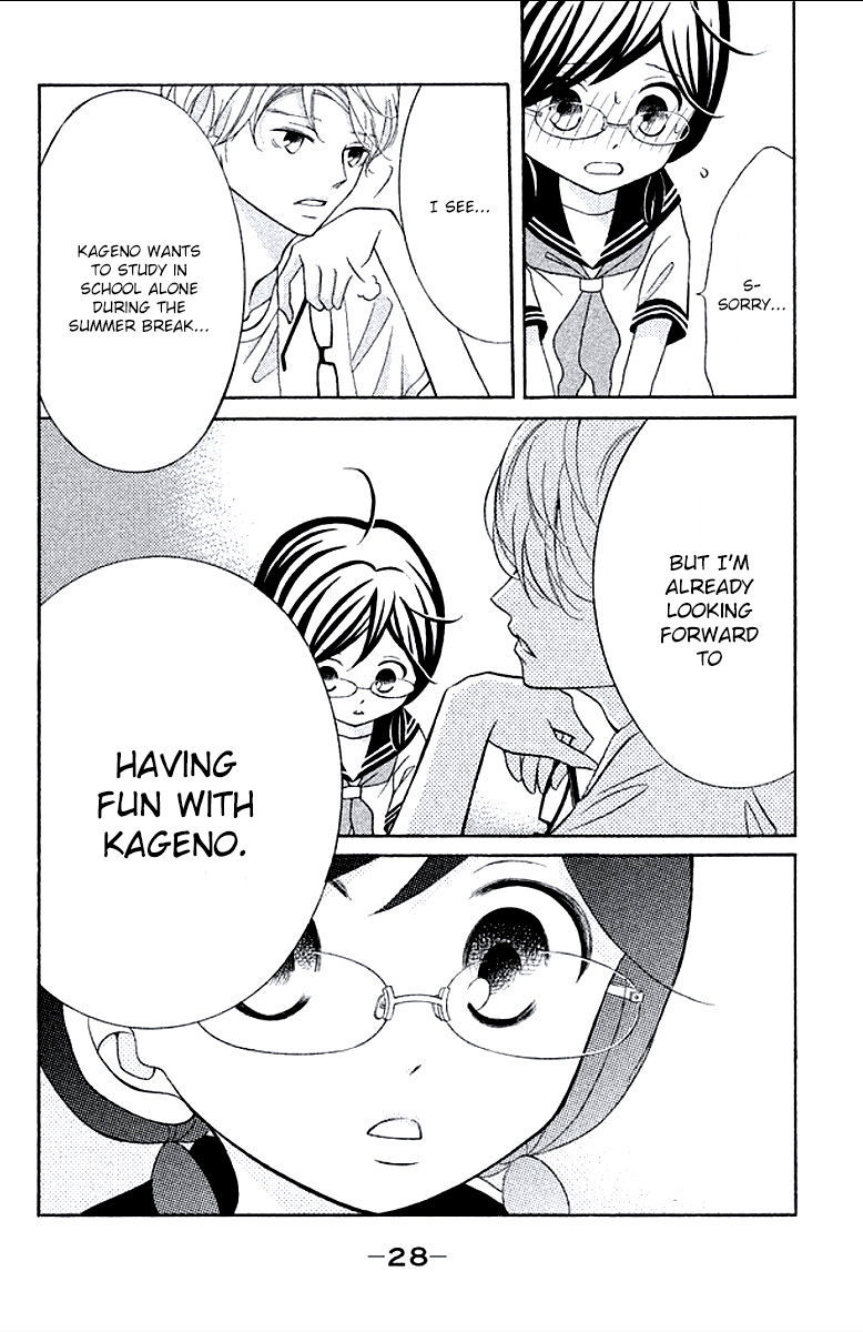 Kageno datte Seishun Shitai Chapter 5 page 28 - Chapter 5