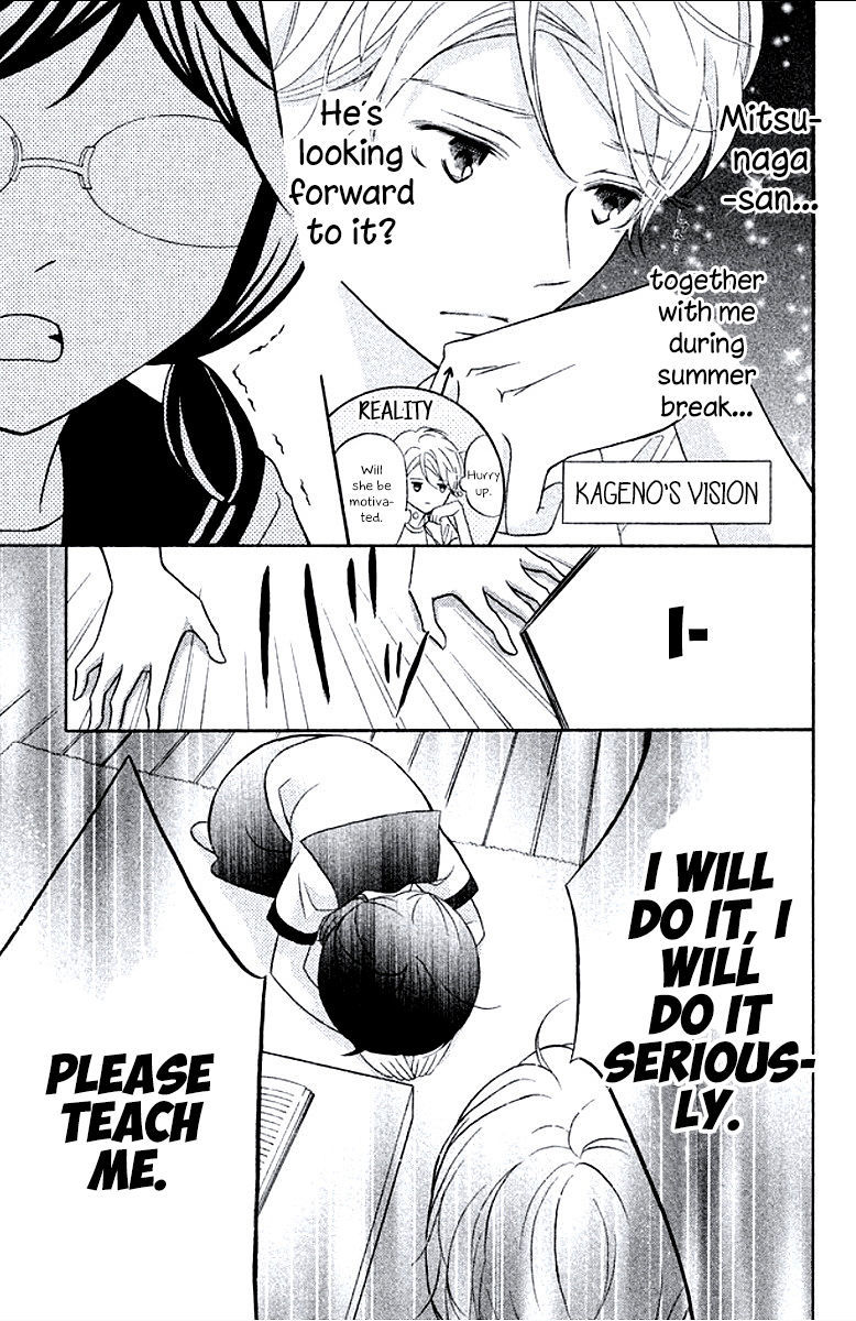 Kageno datte Seishun Shitai Chapter 5 page 29 - Chapter 5