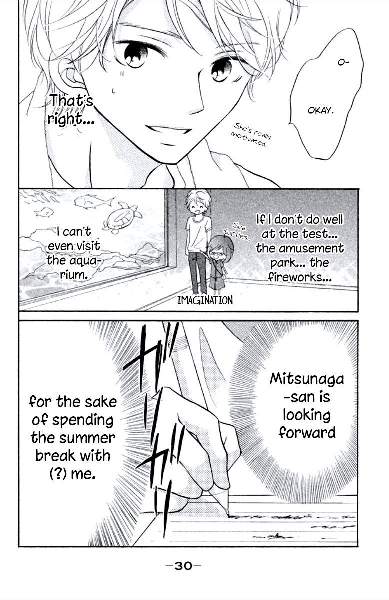 Kageno datte Seishun Shitai Chapter 5 page 30 - Chapter 5