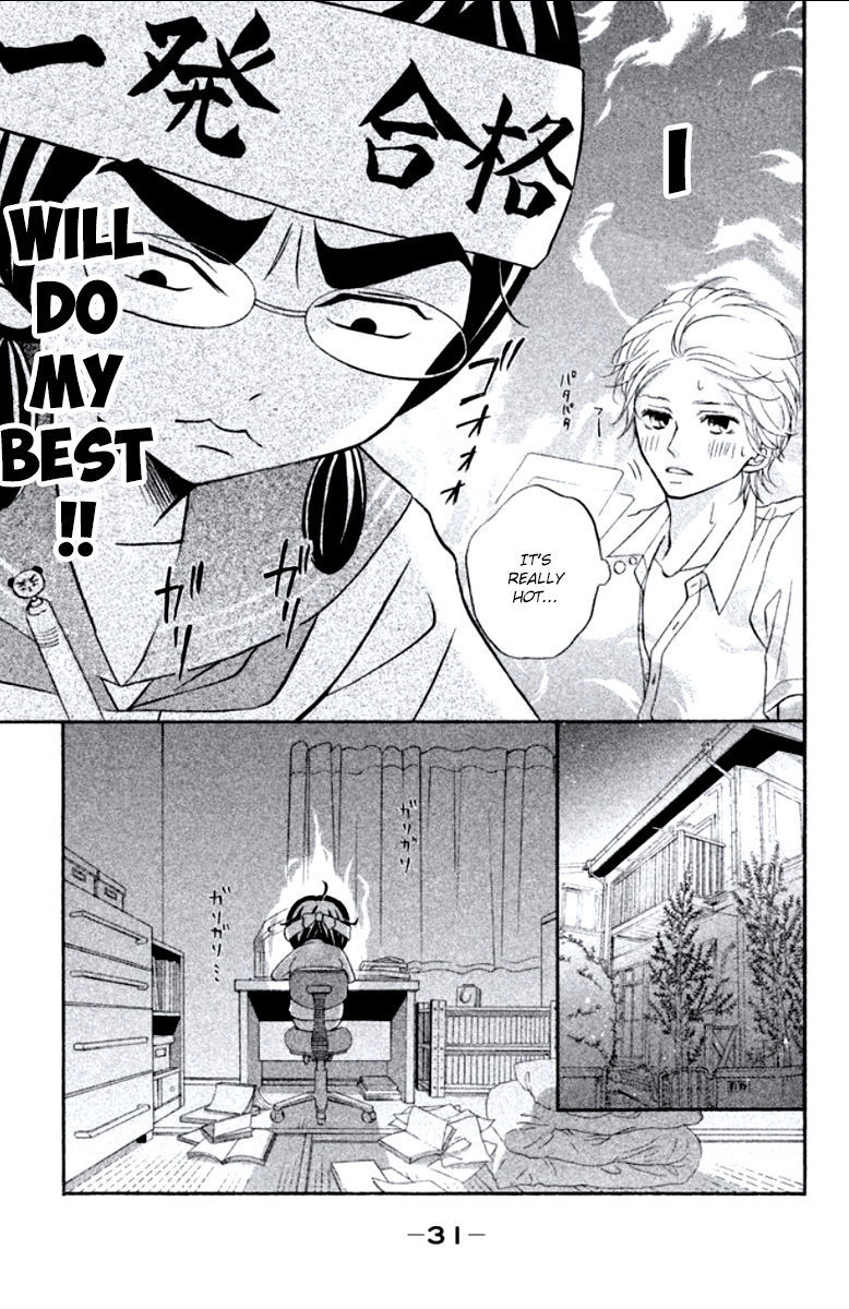 Kageno datte Seishun Shitai Chapter 5 page 31 - Chapter 5