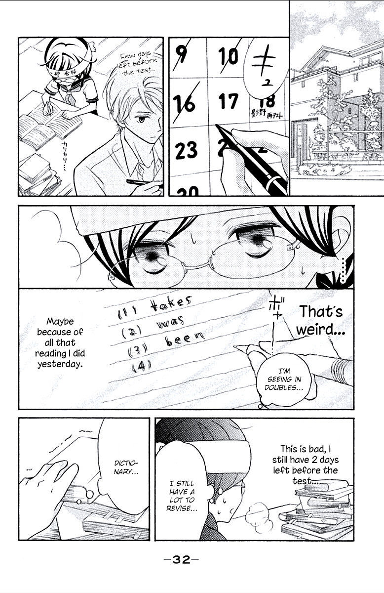 Kageno datte Seishun Shitai Chapter 5 page 32 - Chapter 5