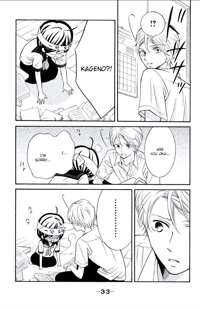 Kageno datte Seishun Shitai Chapter 5 page 33 - Chapter 5