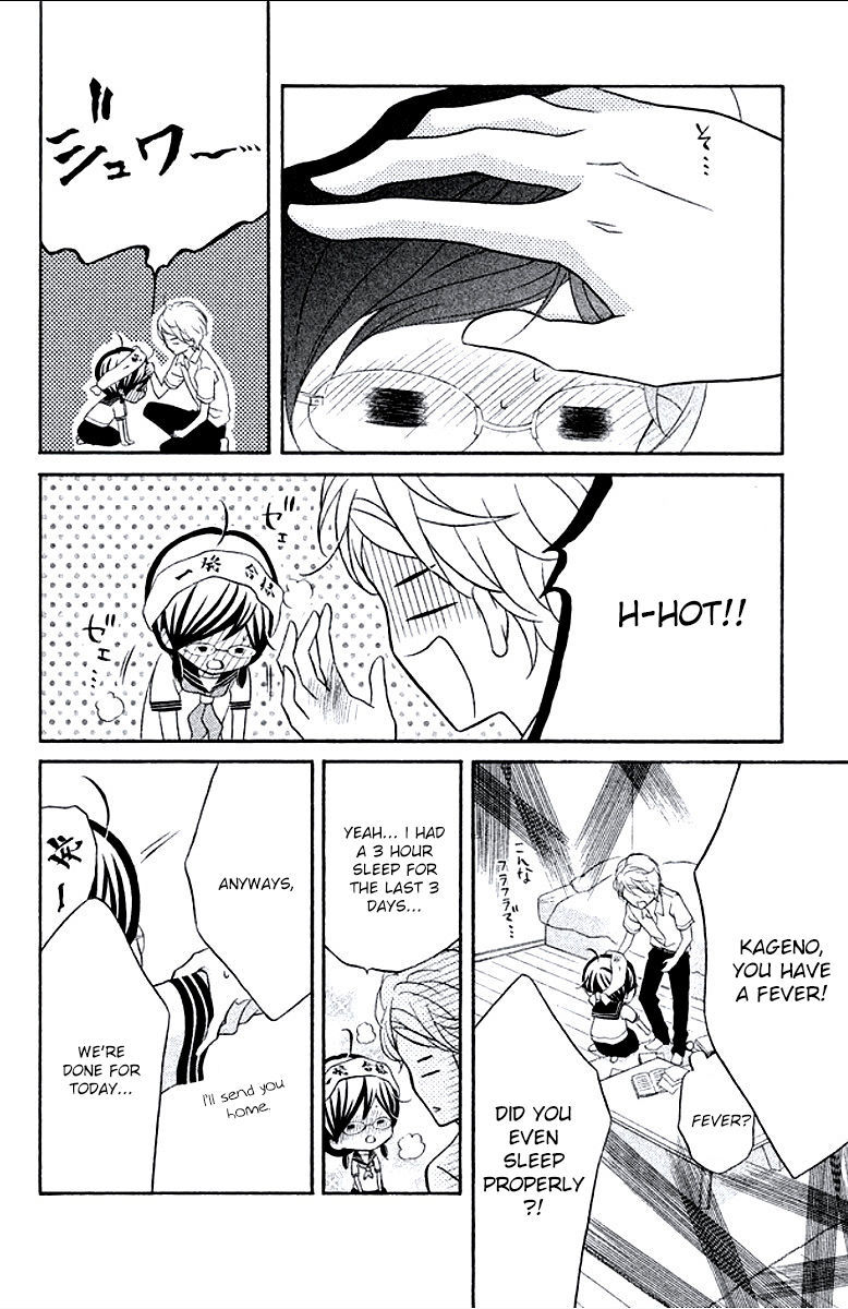 Kageno datte Seishun Shitai Chapter 5 page 34 - Chapter 5