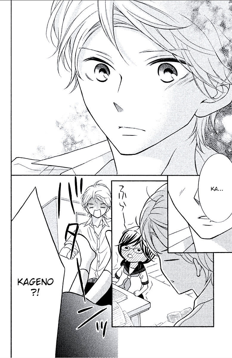 Kageno datte Seishun Shitai Chapter 5 page 36 - Chapter 5