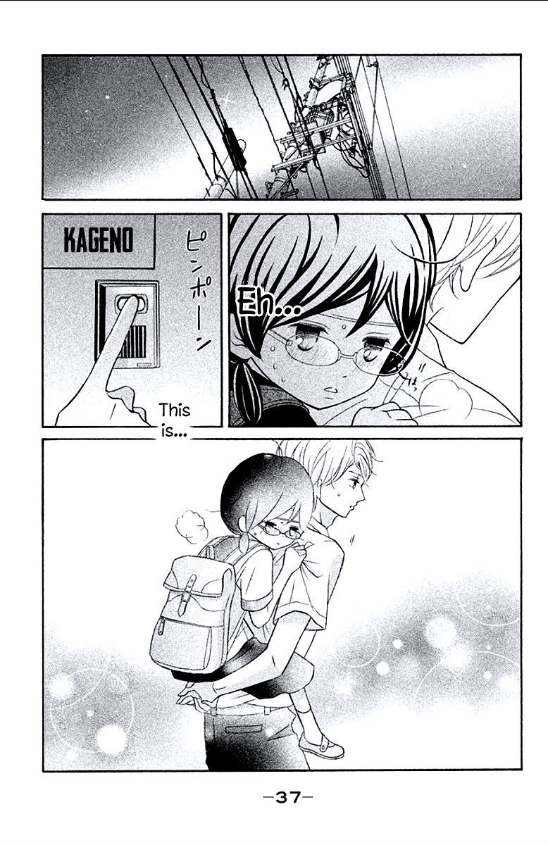 Kageno datte Seishun Shitai Chapter 5 page 37 - Chapter 5