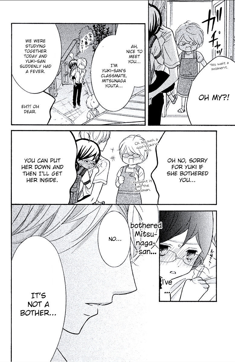 Kageno datte Seishun Shitai Chapter 5 page 38 - Chapter 5