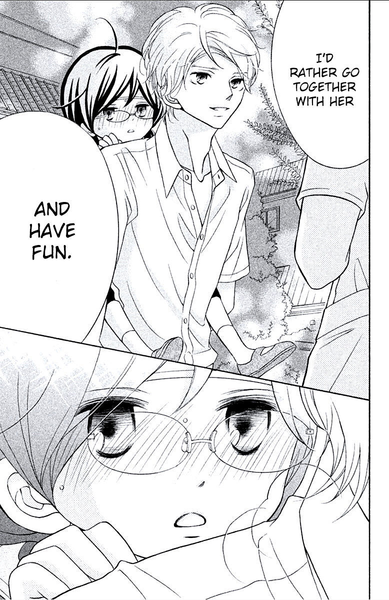 Kageno datte Seishun Shitai Chapter 5 page 39 - Chapter 5