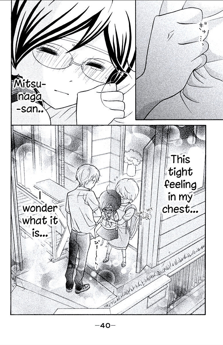 Kageno datte Seishun Shitai Chapter 5 page 40 - Chapter 5