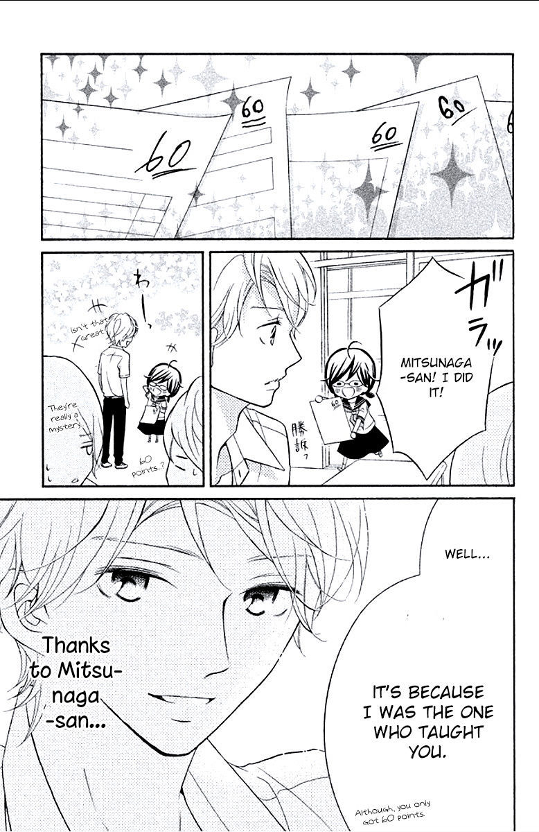 Kageno datte Seishun Shitai Chapter 5 page 41 - Chapter 5