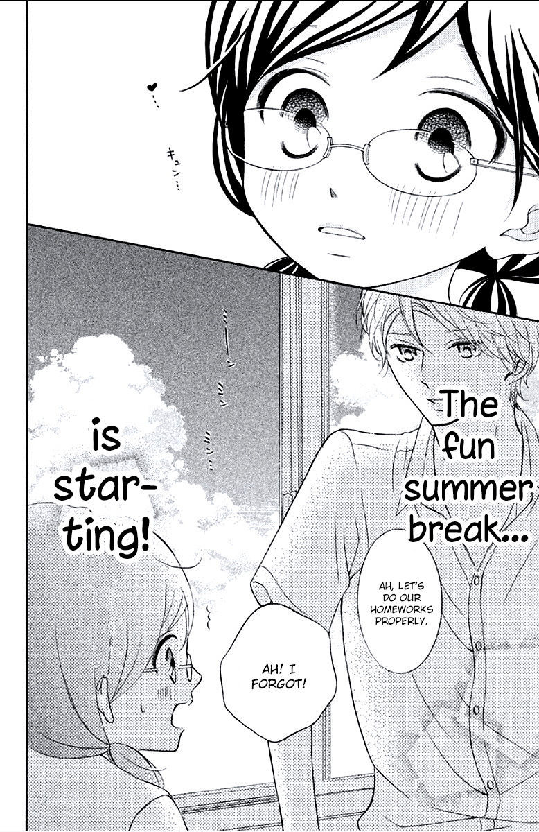 Kageno datte Seishun Shitai Chapter 5 page 42 - Chapter 5