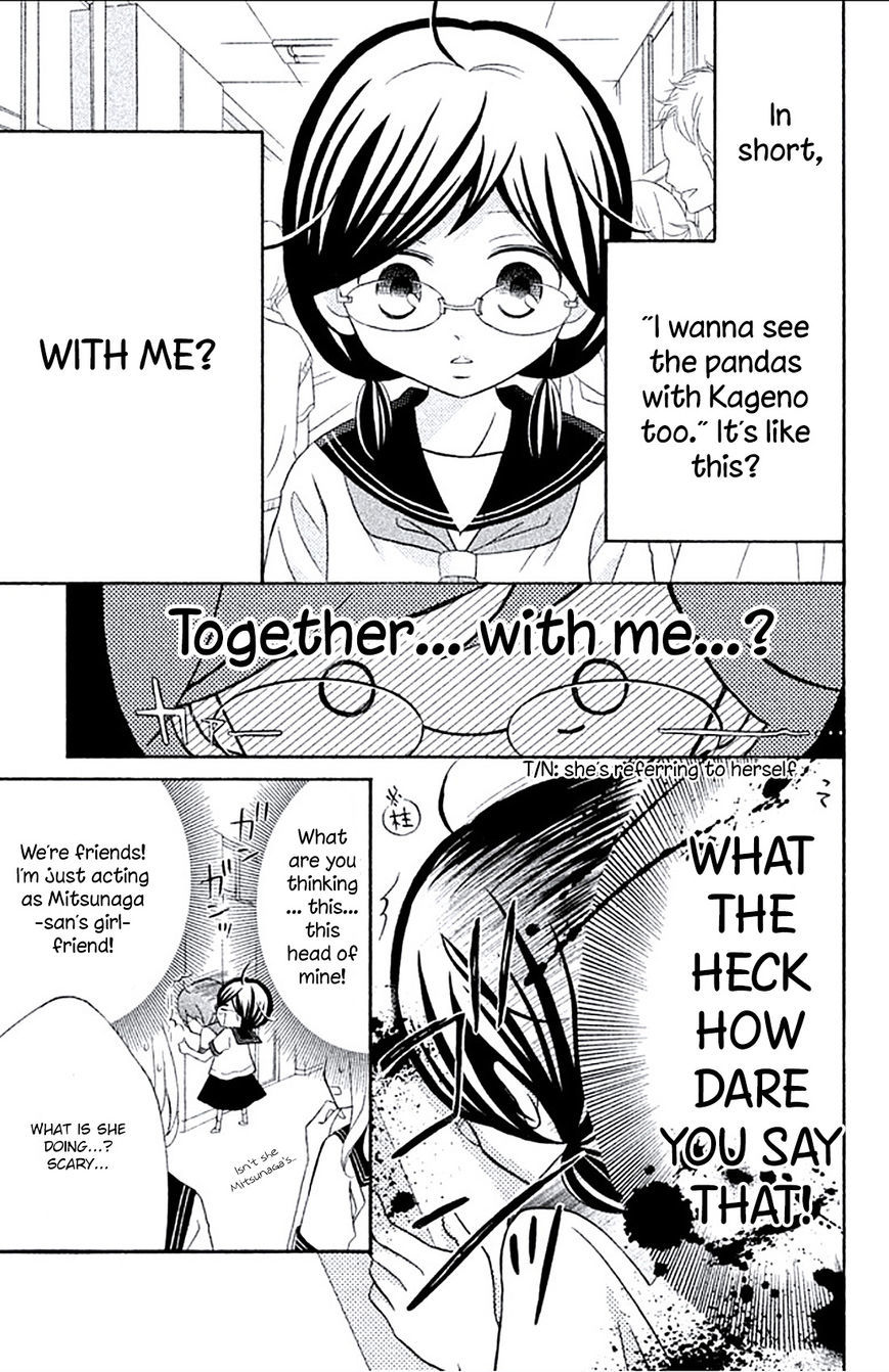 Kageno datte Seishun Shitai Chapter 5 page 5 - Chapter 5