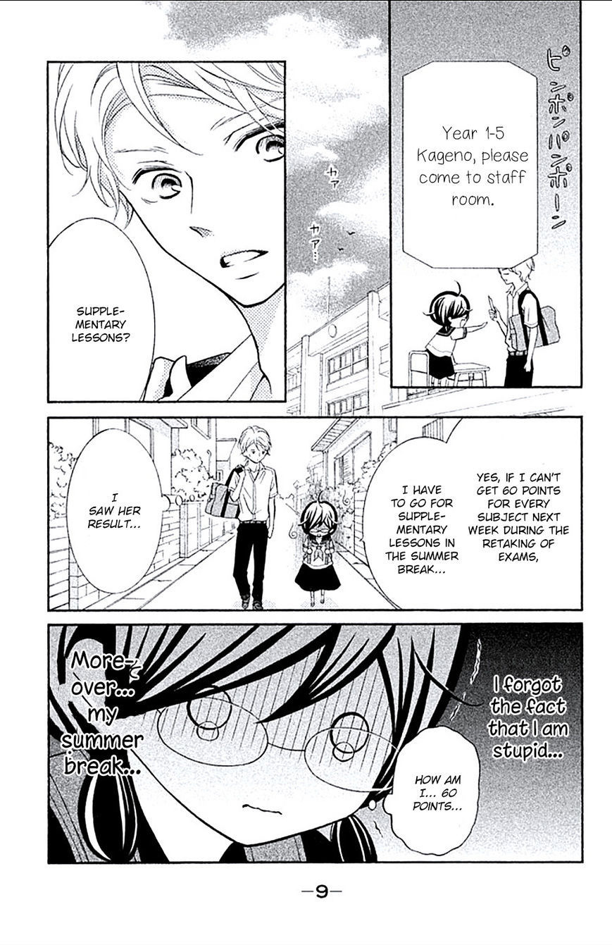 Kageno datte Seishun Shitai Chapter 5 page 9 - Chapter 5